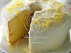 Lemon Chiffon Cake